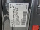 2023 Audi A4 Premium Plus 45 Серый vin: WAUEAAF41PA063399