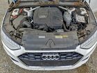 2023 Audi A4 Premium Plus 45 Белый vin: WAUEAAF4XPN003176