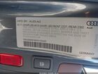 2017 Audi A4 2.0t Ultra Premium Gray vin: WAUGMAF46HA149440 2017 Audi A4 2.0t Ultra Premium Gray vin: WAUGMAF46HA149440