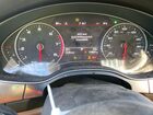 2017 Audi A6 Prestige Красный vin: WAUH2AFC2HN028205