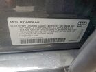 2023 Audi S8 Hybrid Gray vin: WAULSBF87PN008056