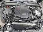 2024 Audi S5 Premium Plus Gray vin: WAUP4AF56RA067685 2024 Audi S5 Premium Plus Gray vin: WAUP4AF56RA067685