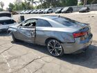 2021 Audi S5 Premium Plus Gray vin: WAUP4AF59MA022328