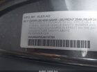 2018 Audi S5 3.0t Premium Plus Gray vin: WAUR4AF58JA018789