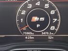 2018 Audi S5 3.0t Premium Plus Gray vin: WAUR4AF58JA018789