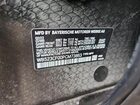 2023 Bmw Ix Xdrive50 Black vin: WB523CF00PCM73863