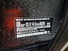 2024 Bmw Ix Xdrive50 White vin: WB523CF01RCP94121