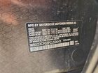 2023 Bmw Ix Xdrive50 Black vin: WB523CF02PCL59041