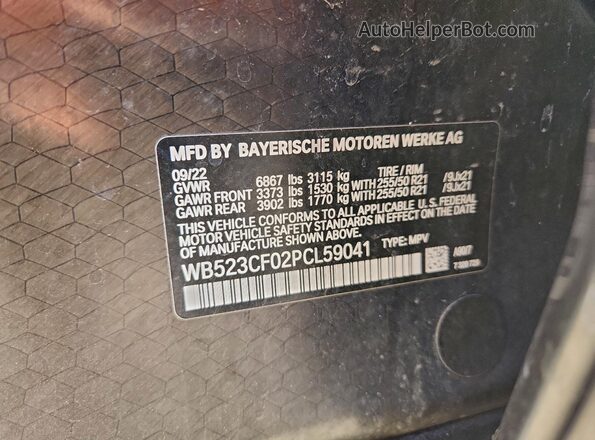 WB523CF02PCL59041 2023 BMW IX Black ძრავის განყოფილების ხედი