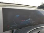 2025 Bmw Ix Xdrive50 Синий vin: WB523CF04SCS31330