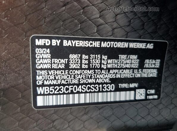 WB523CF04SCS31330 2025 BMW IX Синий Панорамный вид салона 360°