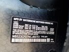 2022 Bmw Ix Xdrive50 Черный vin: WB523CF07NCJ69751