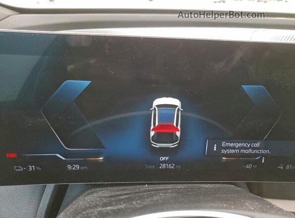 WB523CF09RCP12104 2024 BMW IX White Սարքավորումների վահանակի տեսք