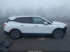 2023 Bmw Ix Xdrive50 White vin: WB523CF0XPCL85595