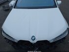 2023 Bmw Ix Xdrive50 White vin: WB523CF0XPCL85595