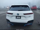 2023 Bmw Ix Xdrive50 White vin: WB523CF0XPCL85595
