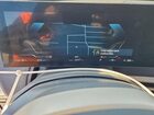 2023 Bmw Ix Xdrive50 White vin: WB523CF0XPCM04324