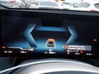 2026 Bmw Ix Xdrive45 Black vin: WB543CF01TCV00474