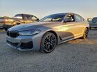 2023 Bmw 530e Gray vin: WBA13AG0XPCM95921