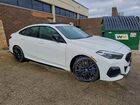 2021 Bmw M235xi White vin: WBA13AL01M7G50322