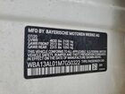 2021 Bmw M235xi White vin: WBA13AL01M7G50322