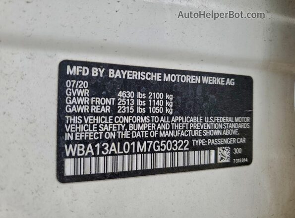 WBA13AL01M7G50322 2021 BMW M2 White ძრავის განყოფილების ხედი