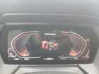2021 Bmw M235xi Белый vin: WBA13AL04M7H01022