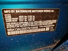 2024 Bmw M235xi Blue vin: WBA13AL05R7N10648