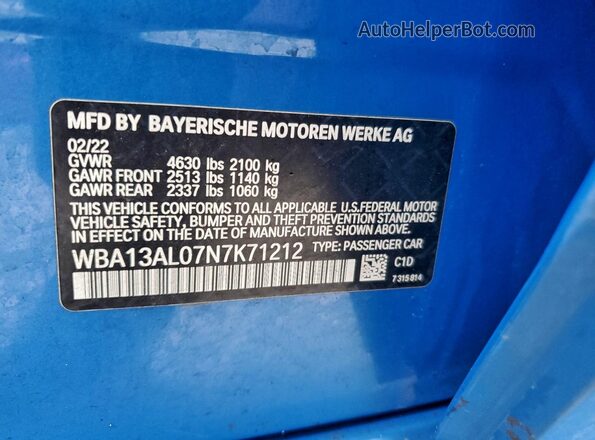WBA13AL07N7K71212 2022 BMW M2 Синий Вид подкапотного пространства