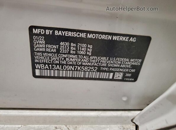 WBA13AL09N7K58252 2022 BMW M2 Белый Вид подкапотного пространства