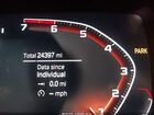 2024 Bmw M235 Gran Coupe I Xdrive White vin: WBA13AL09R7P50835