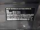 2024 Bmw M235 Gran Coupe I Xdrive Gray vin: WBA13AL0XR7R84109
