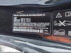 2021 Bmw M440i Xdrive Black vin: WBA13AR02MCF87827 2021 Bmw M440i Xdrive Black vin: WBA13AR02MCF87827
