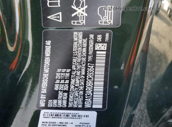 WBA13AR08RCR93647 2024 BMW M4 Зеленый Вид подкапотного пространства