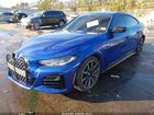 2023 Bmw M440i Gran Coupe Xdrive Blue vin: WBA13AW05PFP63547