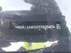 2023 Bmw M440i Gran Coupe Xdrive Blue vin: WBA13AW05PFP63547