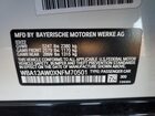 2022 Bmw M440i White vin: WBA13AW0XNFM70501