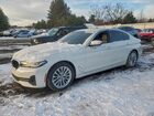 2023 Bmw 530 Xi White vin: WBA13BJ04PWY22682
