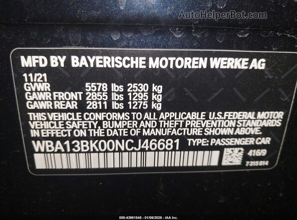 WBA13BK00NCJ46681 2022 BMW M5 Dark Blue Вид подкапотного пространства