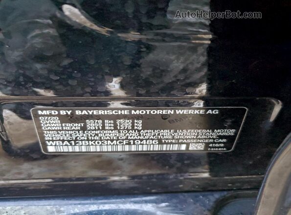 WBA13BK03MCF19486 2021 BMW M5 Black Vista del compartimento del motor