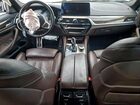 2021 Bmw M550xi Black vin: WBA13BK03MCF19486