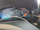2021 Bmw M550xi Белый vin: WBA13BK04MCF48365