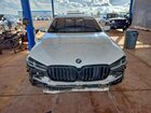 2021 Bmw M550xi Белый vin: WBA13BK04MCF48365