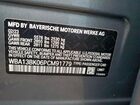 2023 Bmw M550xi Gray vin: WBA13BK06PCM91779