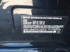 2023 Bmw M550 I Xdrive Black vin: WBA13BK07PCL92419