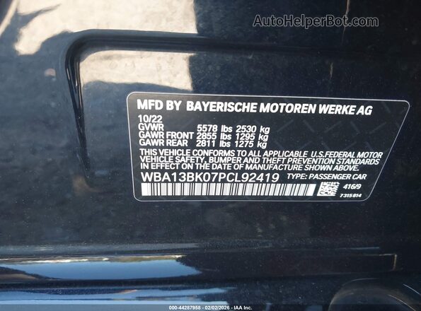 WBA13BK07PCL92419 2023 BMW M5 Black Widok komory silnika