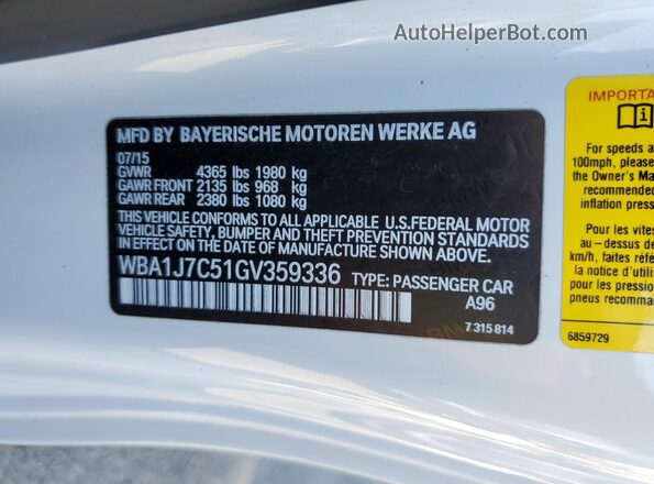 WBA1J7C51GV359336 2016 BMW M2 Белый Вид подкапотного пространства