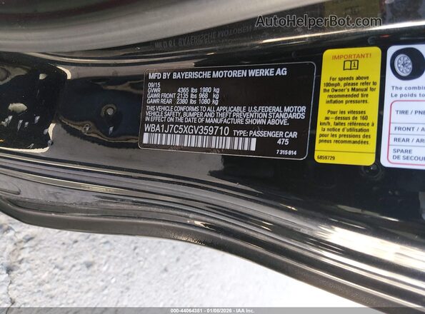 WBA1J7C5XGV359710 2016 BMW M2 Черный Вид подкапотного пространства