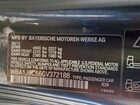 2016 Bmw M235xi Серый vin: WBA1J9C56GV372188 2016 Bmw M235xi Серый vin: WBA1J9C56GV372188