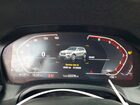 2023 Bmw 430i Maroon vin: WBA23AT0XPCL16545